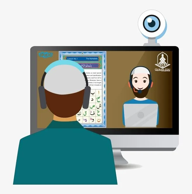 Online teacher instructing Quran in a virtual classroom, representing Quran teaching job opportunities